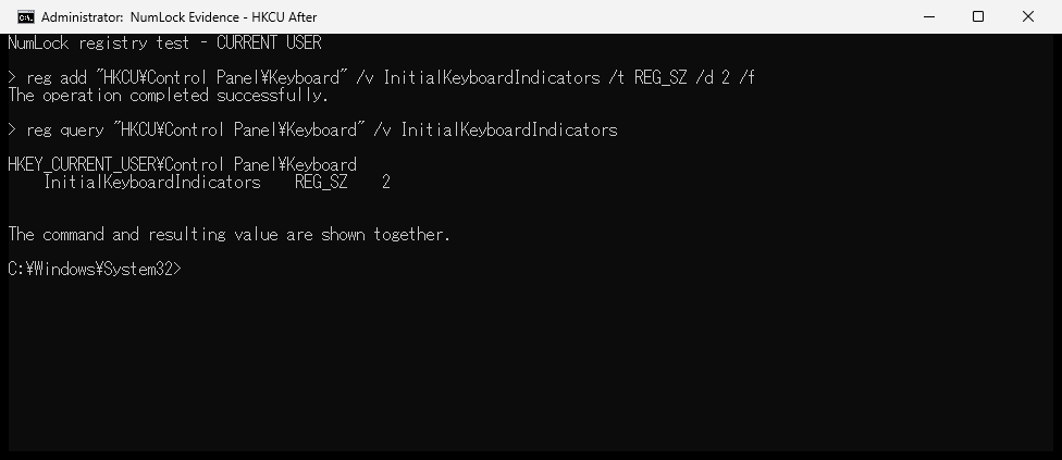 reg addで現在のユーザーのInitialKeyboardIndicatorsを2へ変更しreg queryで確認した画面